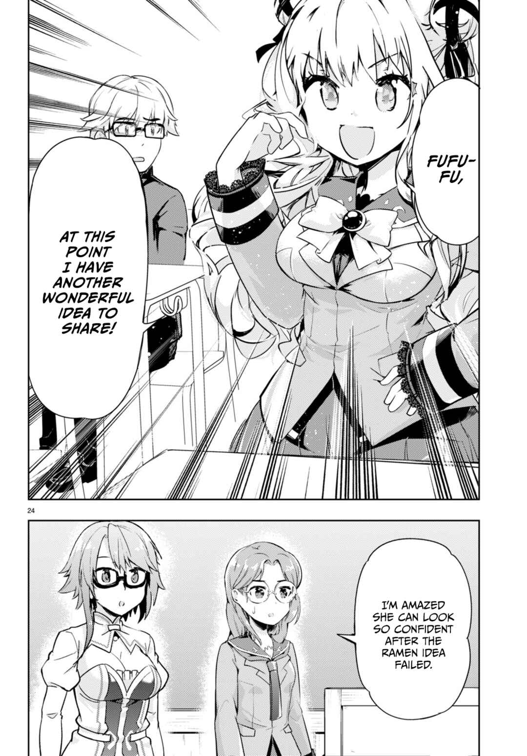 Page 23 Chapter 55 Kenshi wo Mezashite Nyuugaku shita no ni Mahou Tekisei 9999 nan desu kedo!?