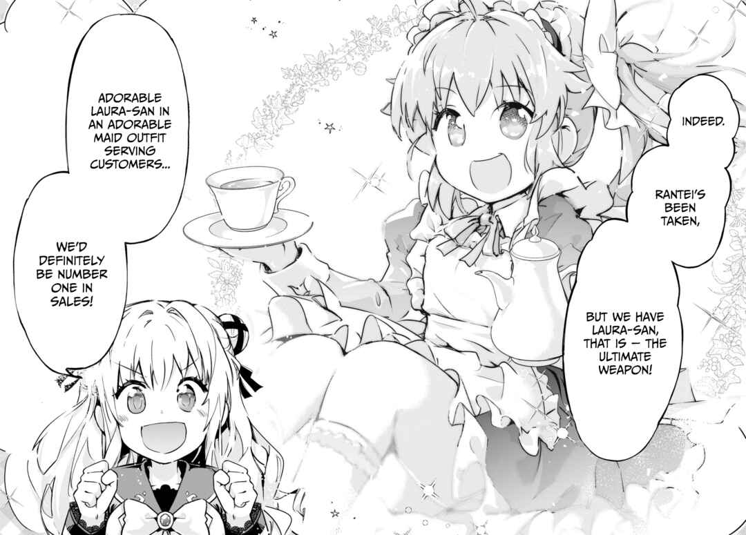 Page 25 Chapter 55 Kenshi wo Mezashite Nyuugaku shita no ni Mahou Tekisei 9999 nan desu kedo!?