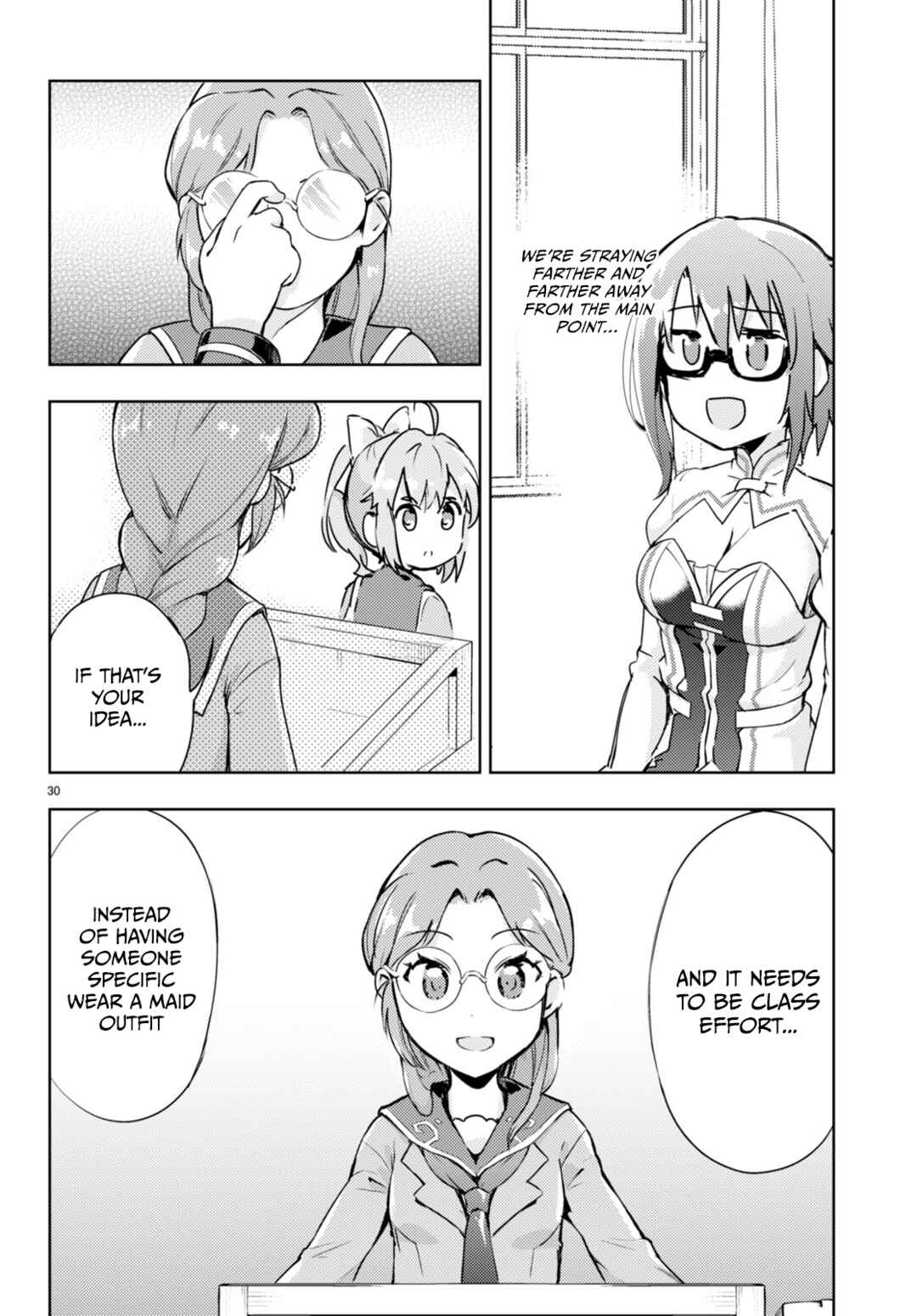 Page 28 Chapter 55 Kenshi wo Mezashite Nyuugaku shita no ni Mahou Tekisei 9999 nan desu kedo!?