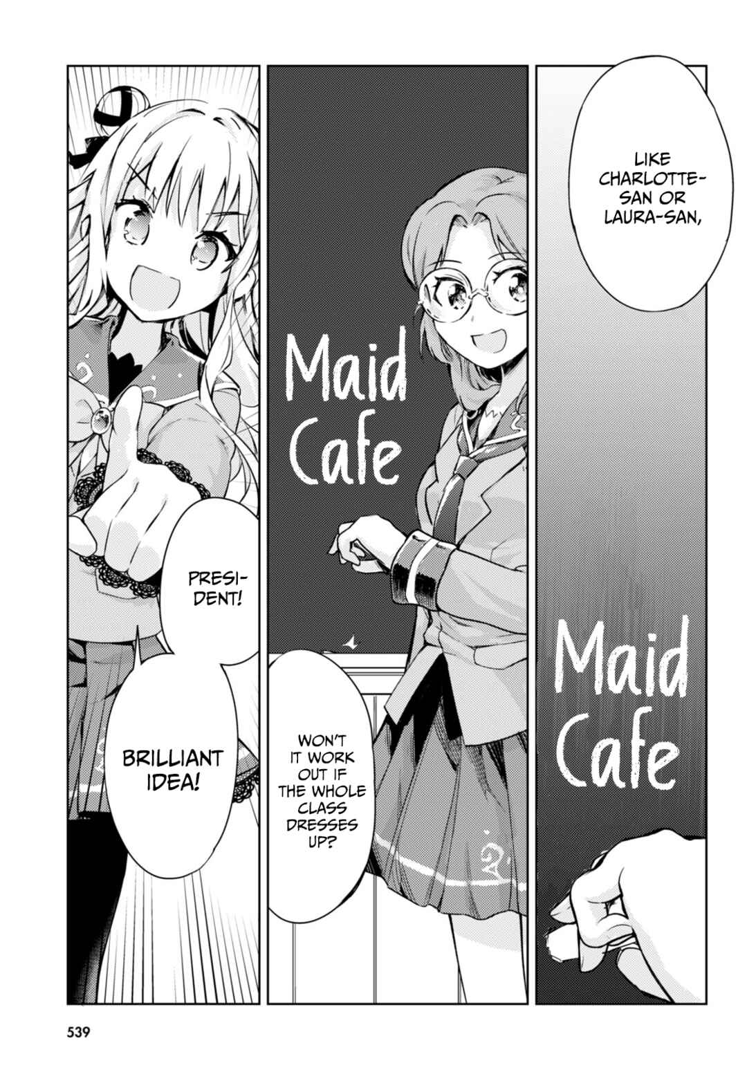 Page 29 Chapter 55 Kenshi wo Mezashite Nyuugaku shita no ni Mahou Tekisei 9999 nan desu kedo!?