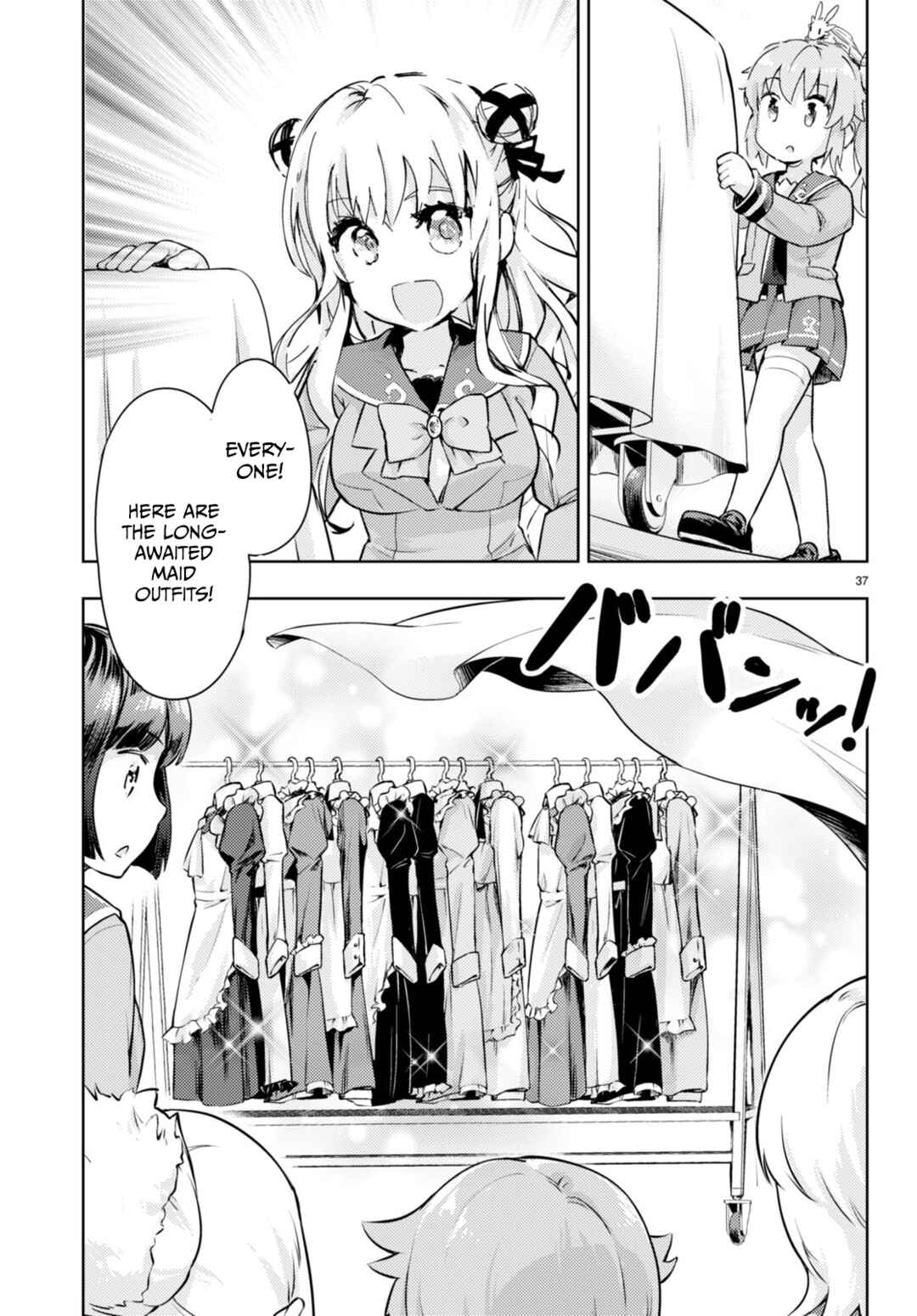 Page 35 Chapter 55 Kenshi wo Mezashite Nyuugaku shita no ni Mahou Tekisei 9999 nan desu kedo!?