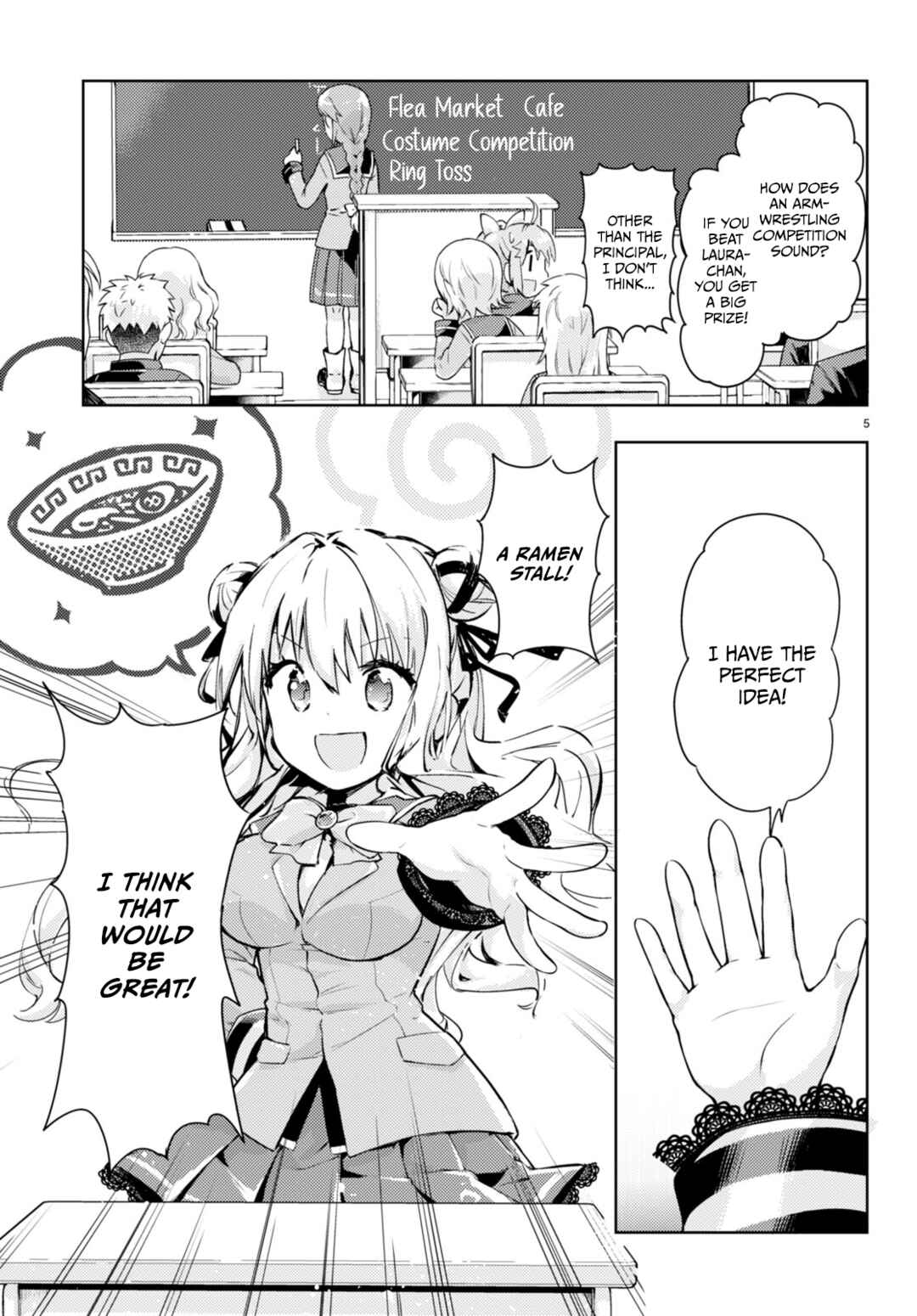 Page 4 Chapter 55 Kenshi wo Mezashite Nyuugaku shita no ni Mahou Tekisei 9999 nan desu kedo!?