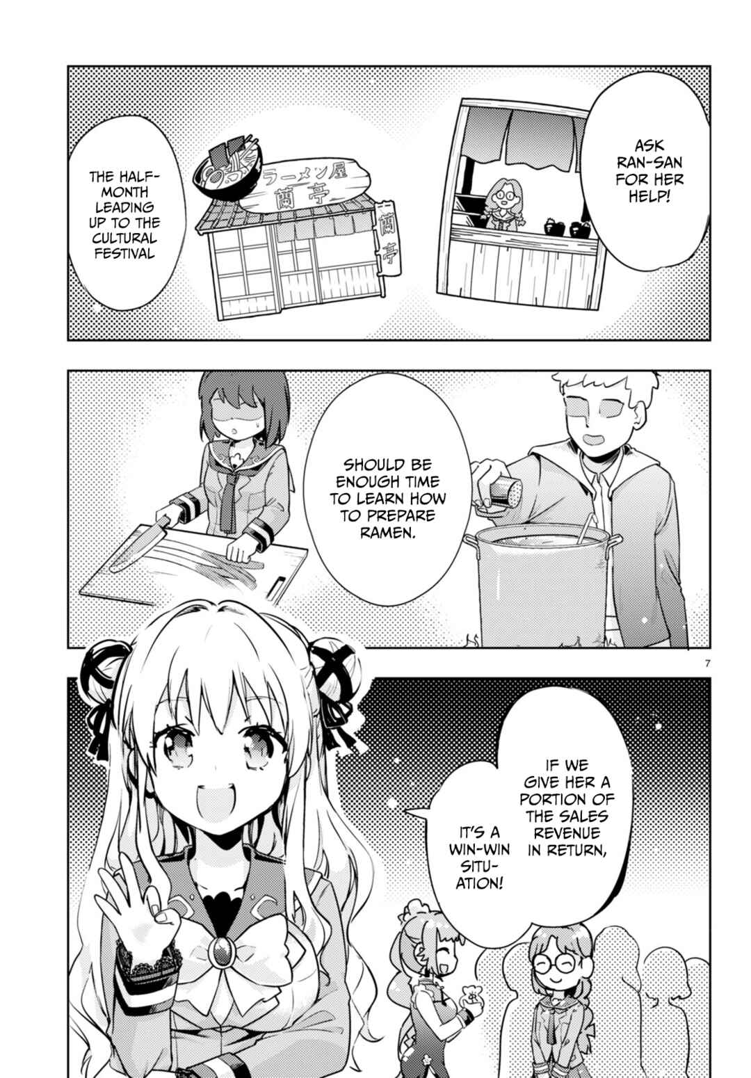 Page 6 Chapter 55 Kenshi wo Mezashite Nyuugaku shita no ni Mahou Tekisei 9999 nan desu kedo!?