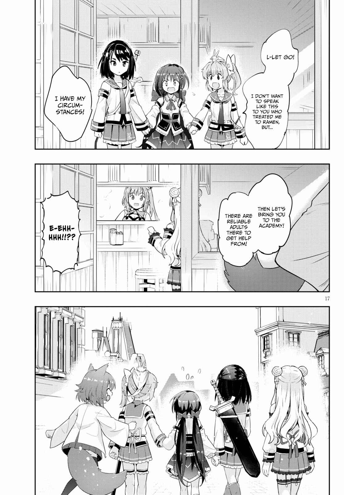 Page 17 Chapter 46 Kenshi wo Mezashite Nyuugaku shita no ni Mahou Tekisei 9999 nan desu kedo!?