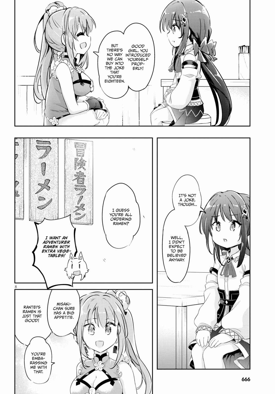 Page 8 Chapter 46 Kenshi wo Mezashite Nyuugaku shita no ni Mahou Tekisei 9999 nan desu kedo!?