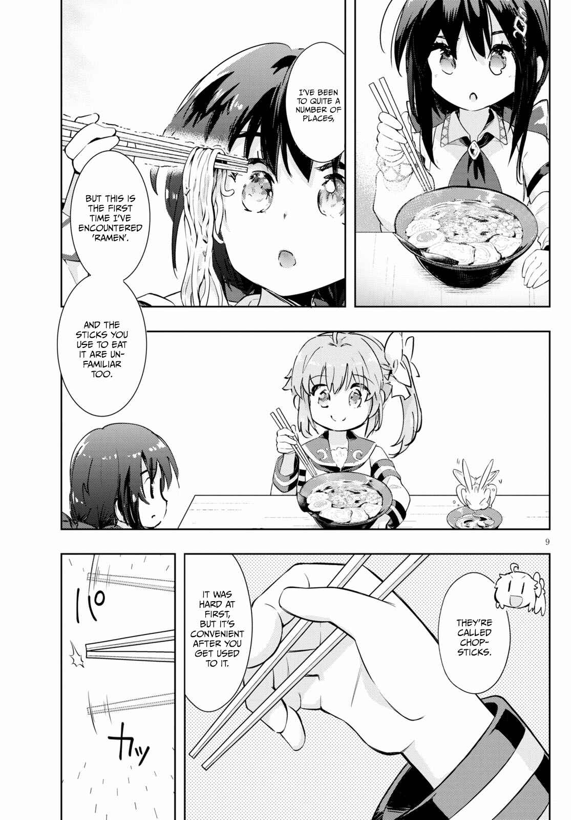 Page 9 Chapter 46 Kenshi wo Mezashite Nyuugaku shita no ni Mahou Tekisei 9999 nan desu kedo!?