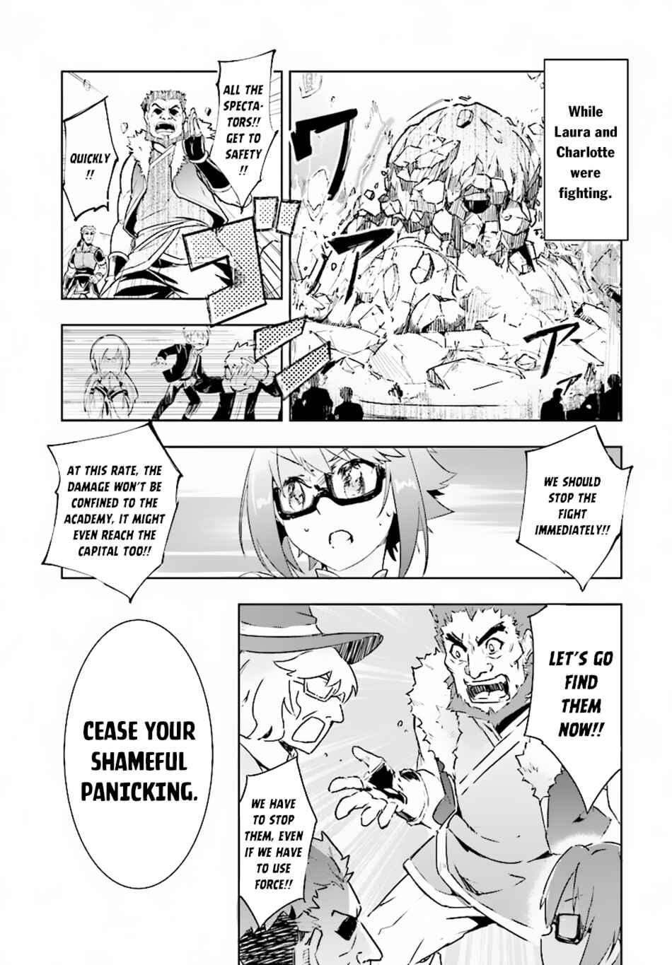 Page 6 Chapter 10 Kenshi wo Mezashite Nyuugaku shita no ni Mahou Tekisei 9999 nan desu kedo!?