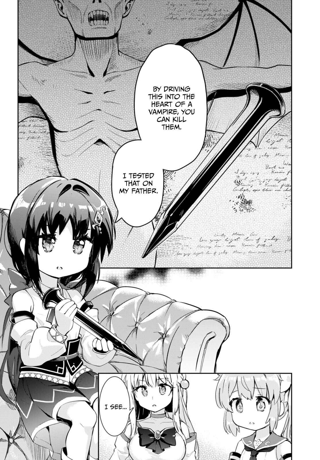 Page 12 Chapter 50 Kenshi wo Mezashite Nyuugaku shita no ni Mahou Tekisei 9999 nan desu kedo!?