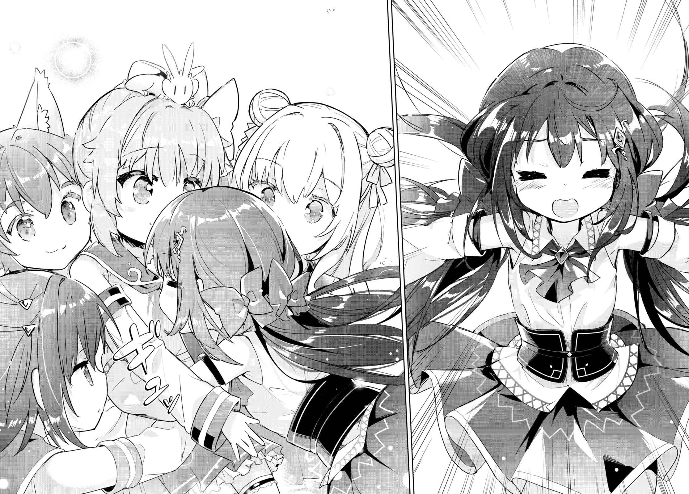 Page 24 Chapter 50 Kenshi wo Mezashite Nyuugaku shita no ni Mahou Tekisei 9999 nan desu kedo!?