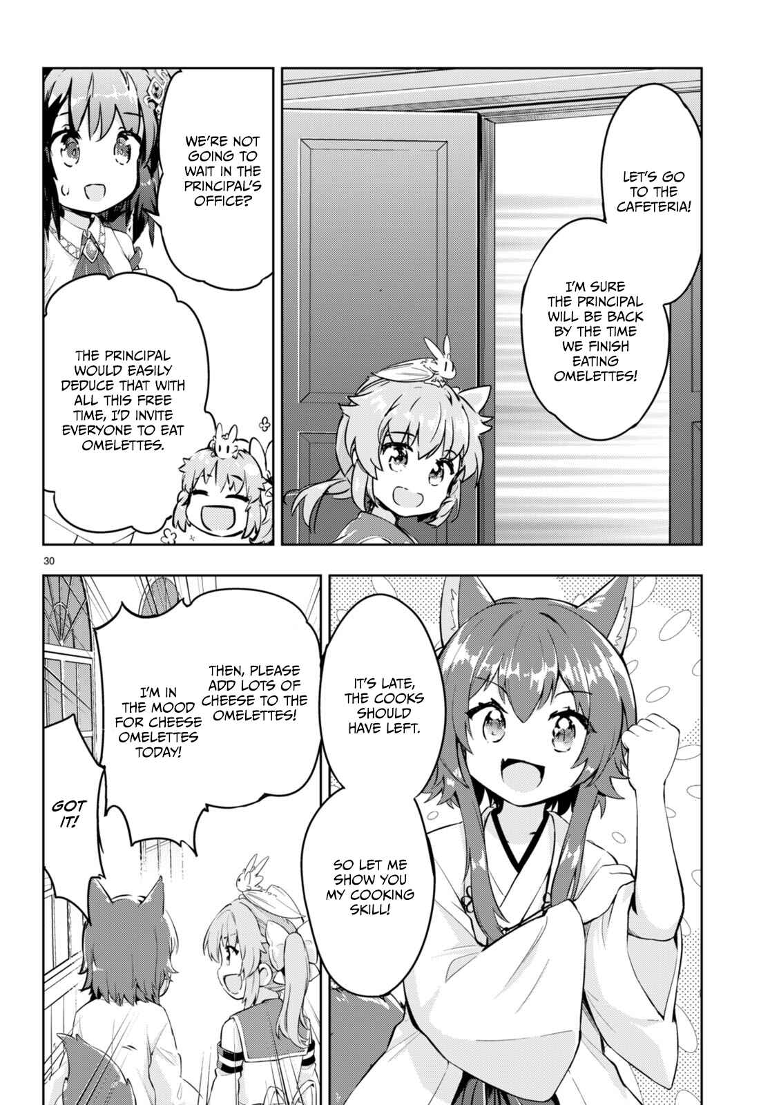 Page 29 Chapter 50 Kenshi wo Mezashite Nyuugaku shita no ni Mahou Tekisei 9999 nan desu kedo!?