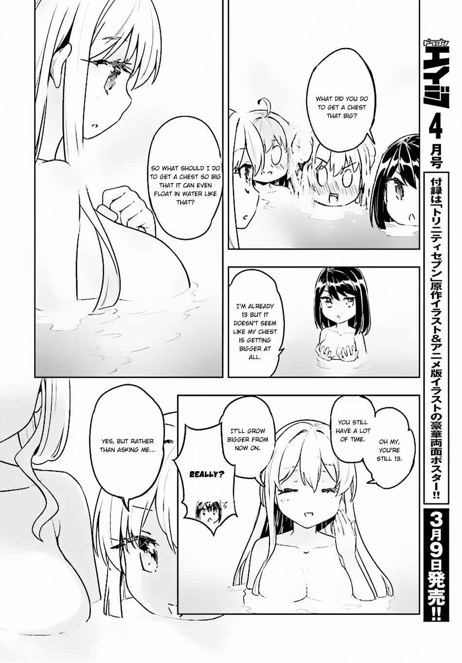 Page 15 Chapter 15 Kenshi wo Mezashite Nyuugaku shita no ni Mahou Tekisei 9999 nan desu kedo!?