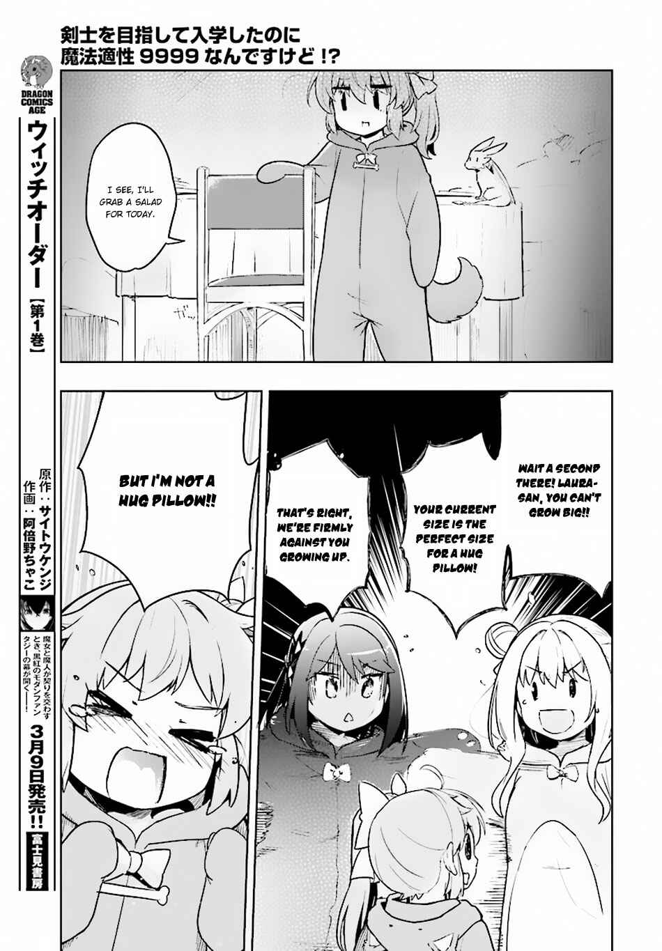 Page 22 Chapter 15 Kenshi wo Mezashite Nyuugaku shita no ni Mahou Tekisei 9999 nan desu kedo!?