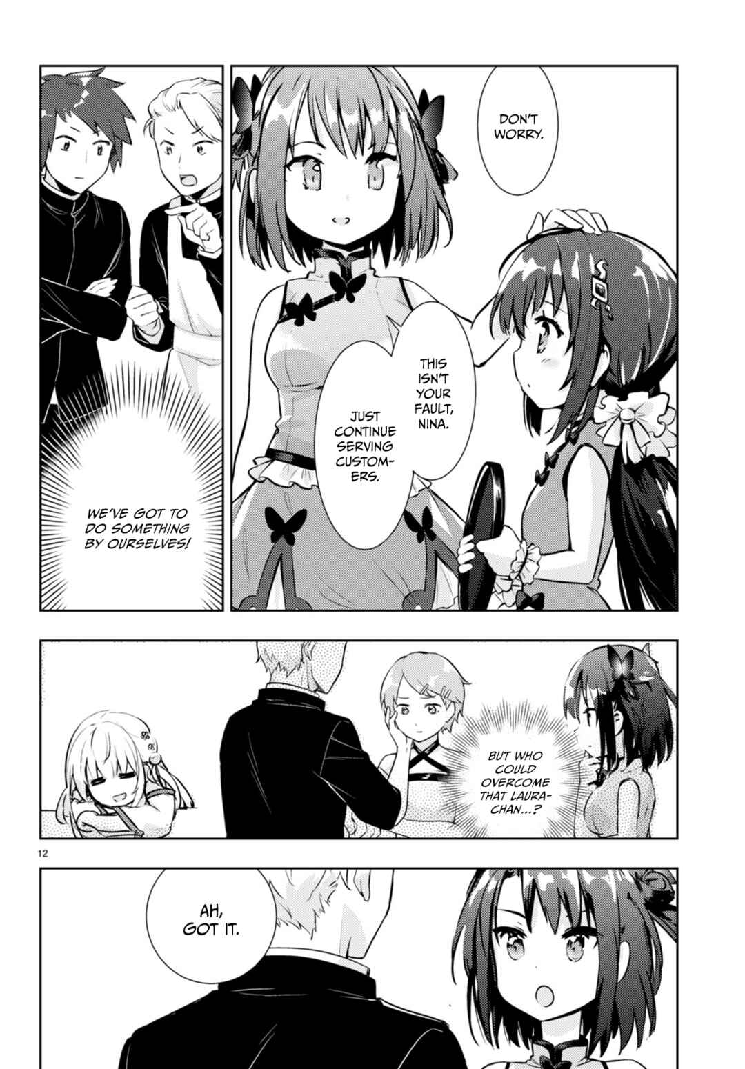 Page 12 Chapter 57 Kenshi wo Mezashite Nyuugaku shita no ni Mahou Tekisei 9999 nan desu kedo!?