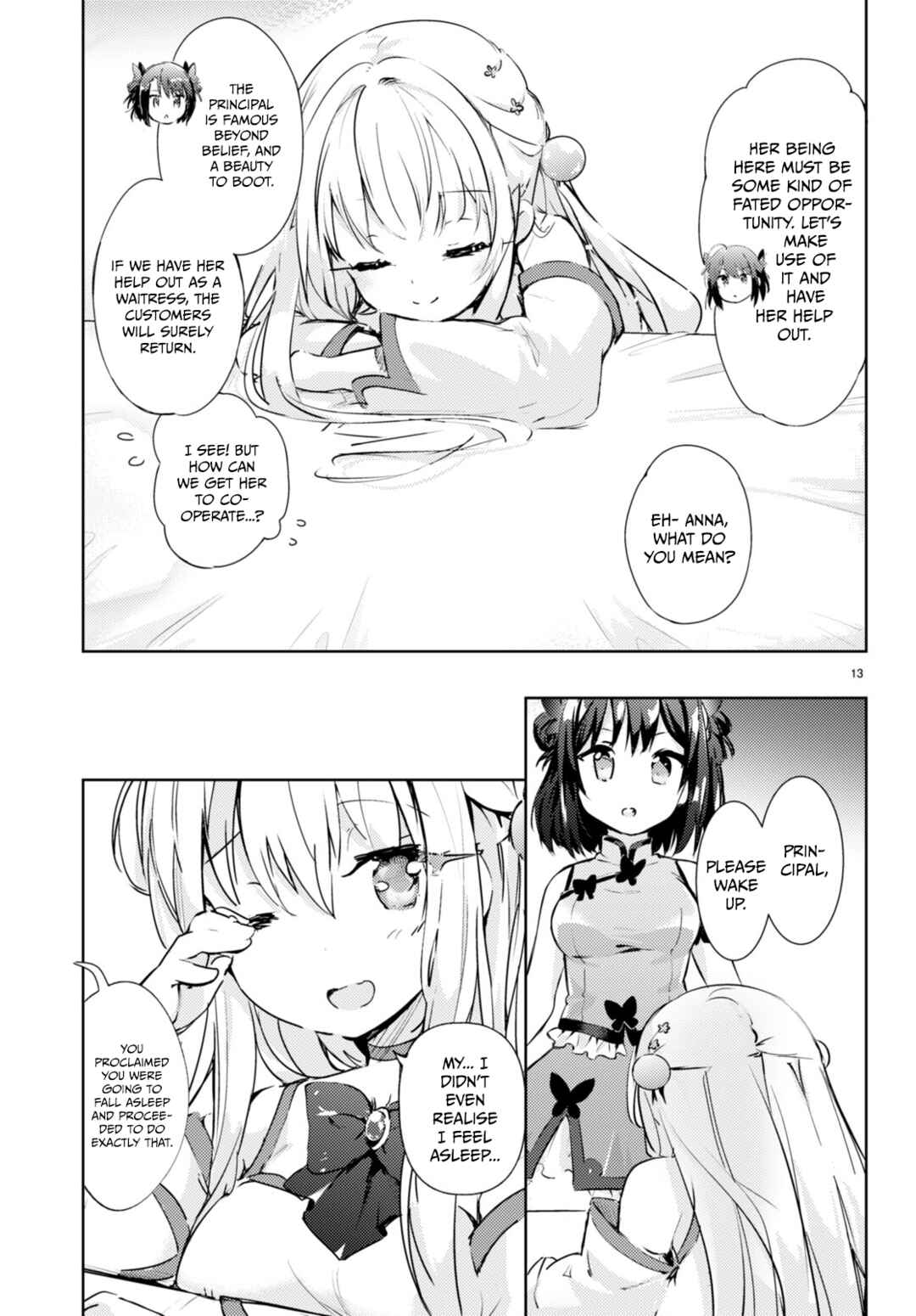 Page 13 Chapter 57 Kenshi wo Mezashite Nyuugaku shita no ni Mahou Tekisei 9999 nan desu kedo!?