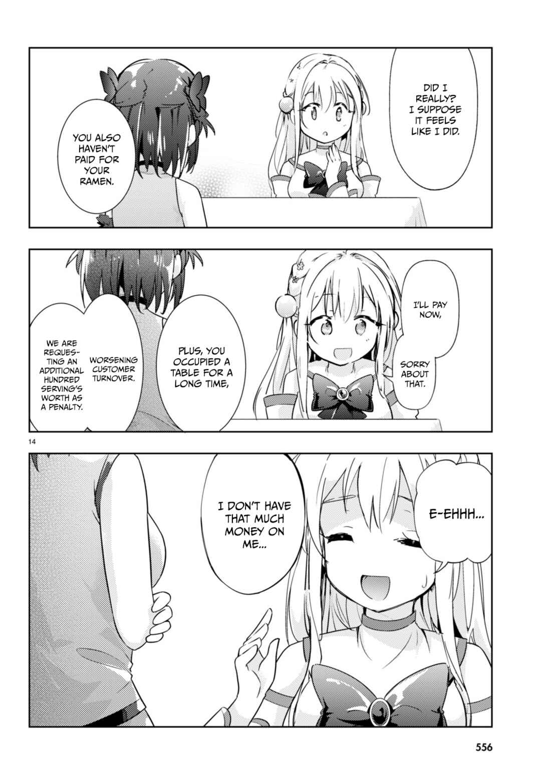 Page 14 Chapter 57 Kenshi wo Mezashite Nyuugaku shita no ni Mahou Tekisei 9999 nan desu kedo!?