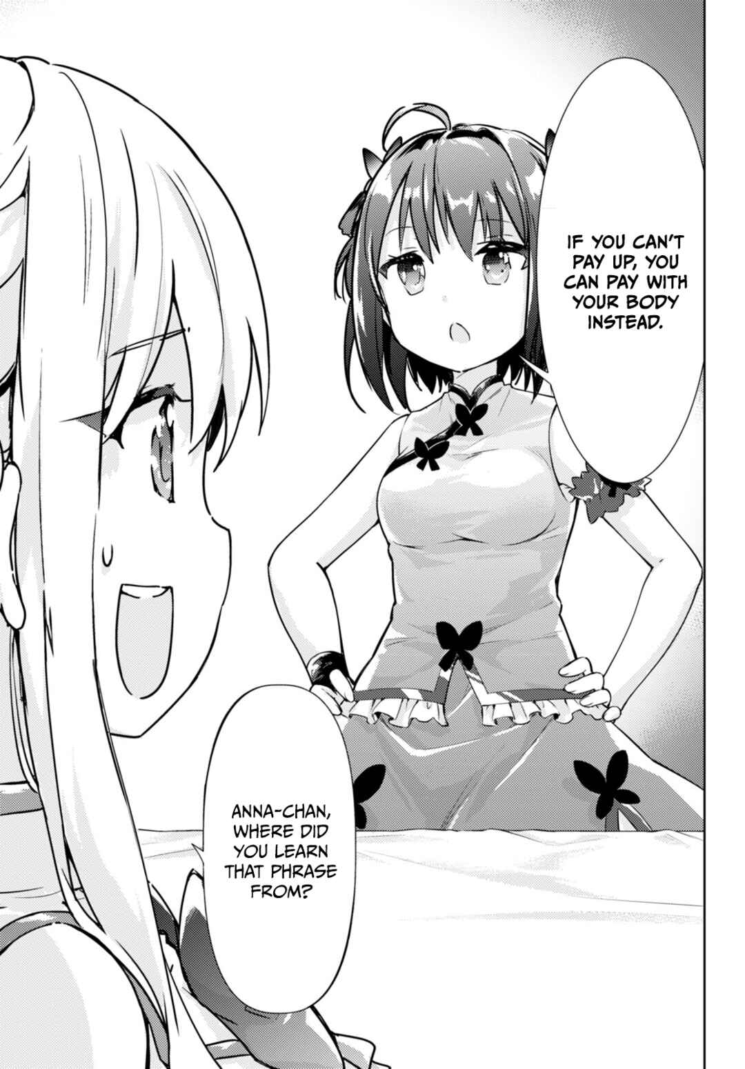Page 15 Chapter 57 Kenshi wo Mezashite Nyuugaku shita no ni Mahou Tekisei 9999 nan desu kedo!?