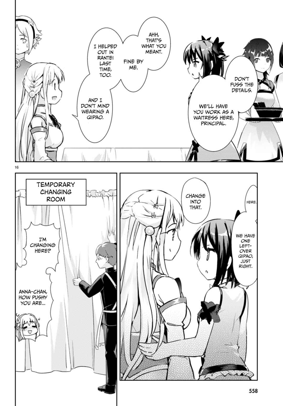 Page 16 Chapter 57 Kenshi wo Mezashite Nyuugaku shita no ni Mahou Tekisei 9999 nan desu kedo!?