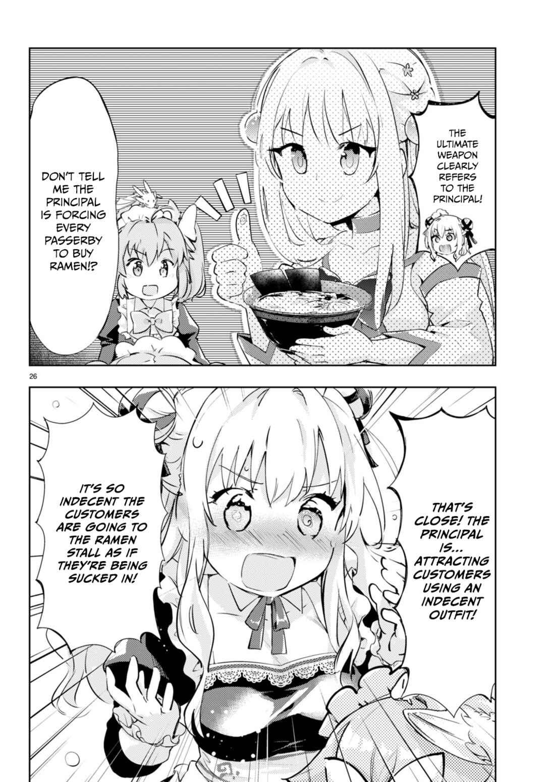 Page 25 Chapter 57 Kenshi wo Mezashite Nyuugaku shita no ni Mahou Tekisei 9999 nan desu kedo!?