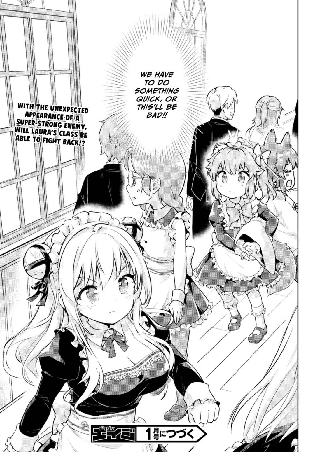 Page 32 Chapter 57 Kenshi wo Mezashite Nyuugaku shita no ni Mahou Tekisei 9999 nan desu kedo!?