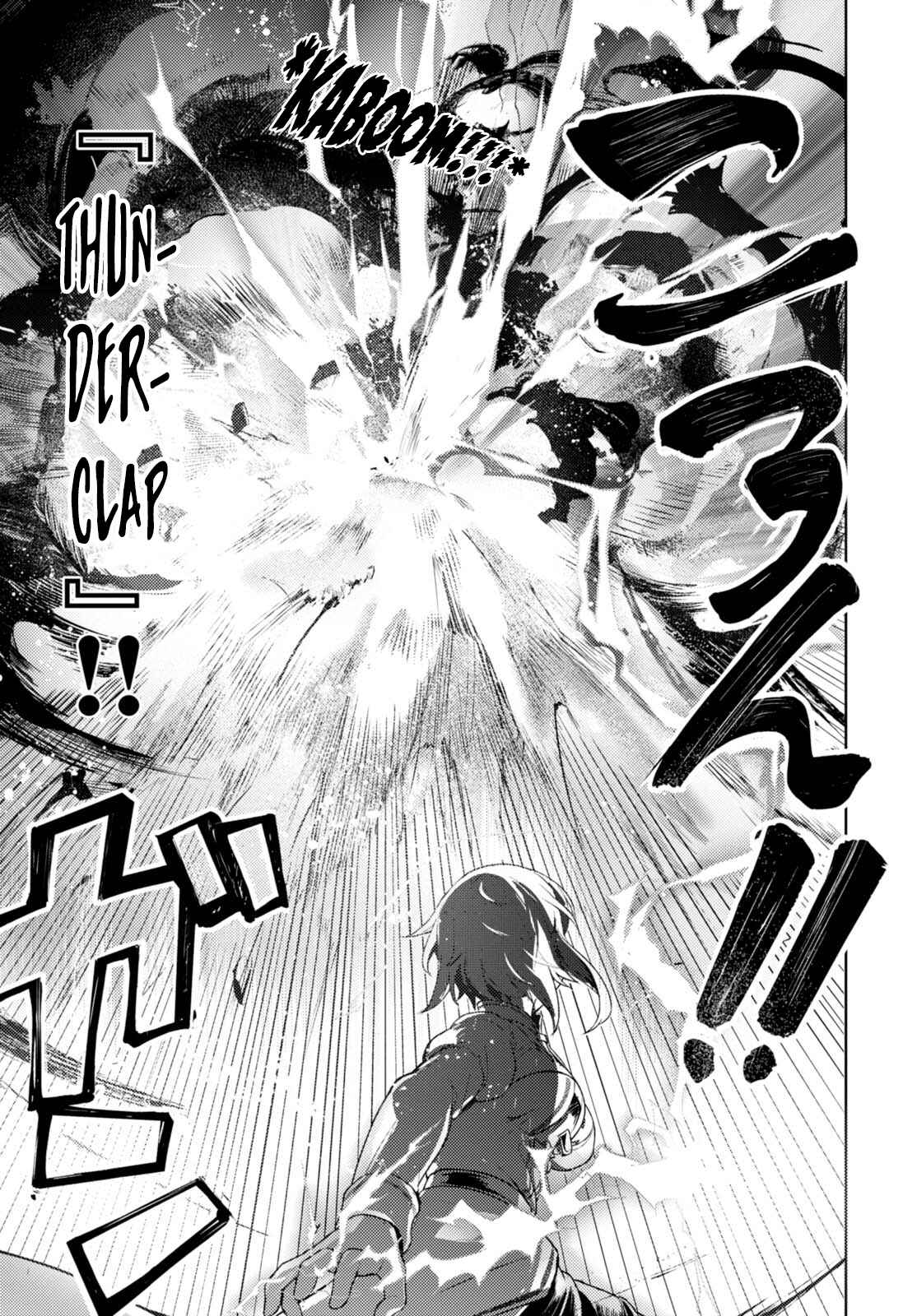 Page 13 Chapter 5 Kenshi wo Mezashite Nyuugaku shita no ni Mahou Tekisei 9999 nan desu kedo!?