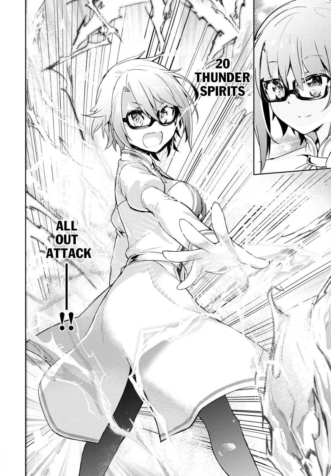 Page 18 Chapter 5 Kenshi wo Mezashite Nyuugaku shita no ni Mahou Tekisei 9999 nan desu kedo!?