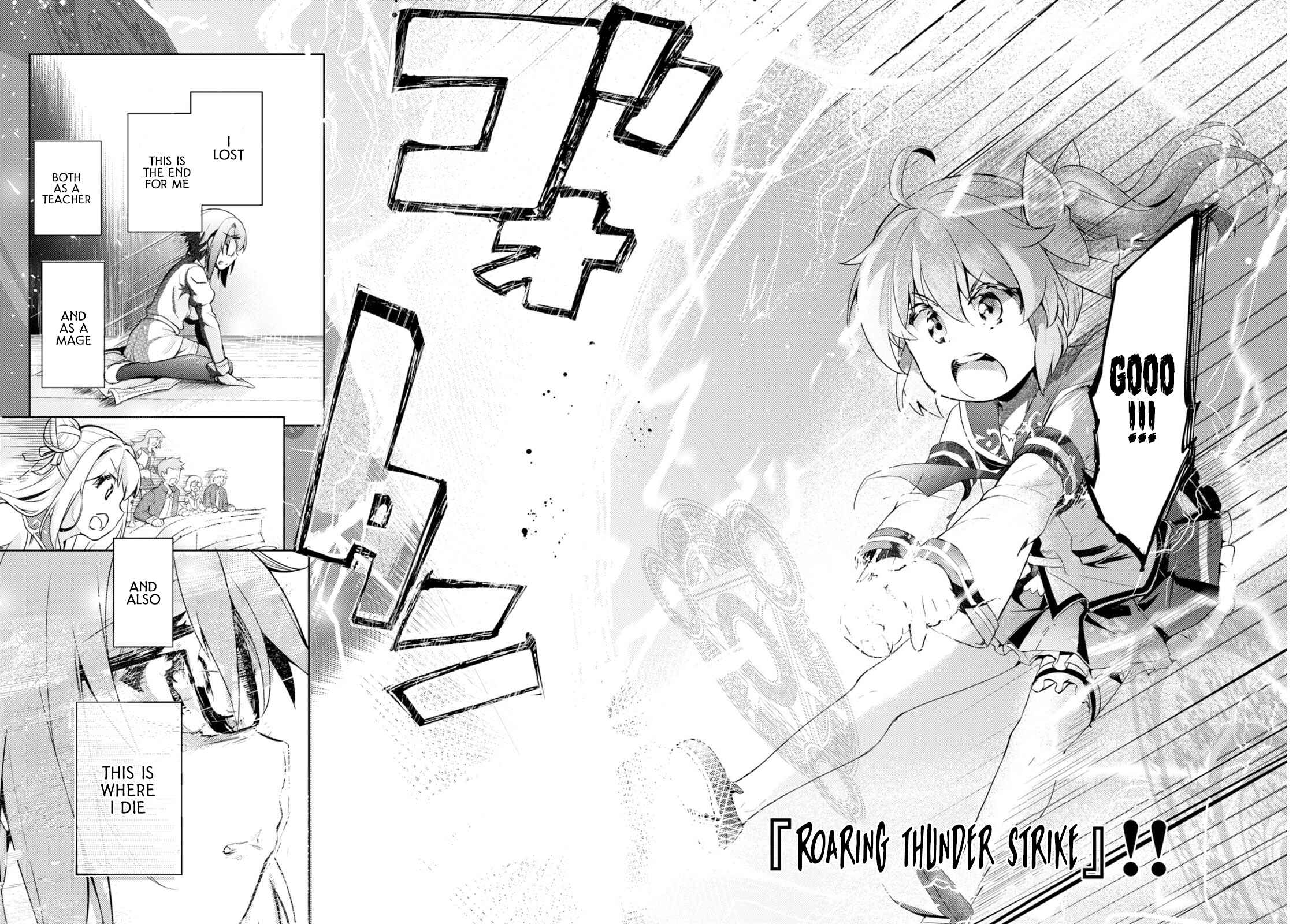 Page 22 Chapter 5 Kenshi wo Mezashite Nyuugaku shita no ni Mahou Tekisei 9999 nan desu kedo!?