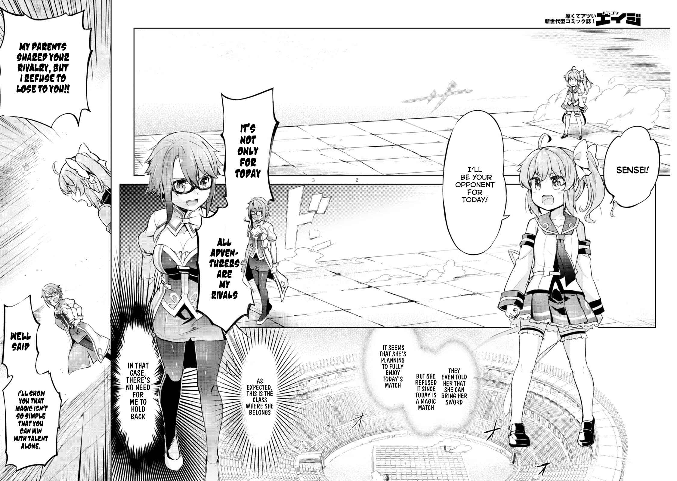 Page 3 Chapter 5 Kenshi wo Mezashite Nyuugaku shita no ni Mahou Tekisei 9999 nan desu kedo!?