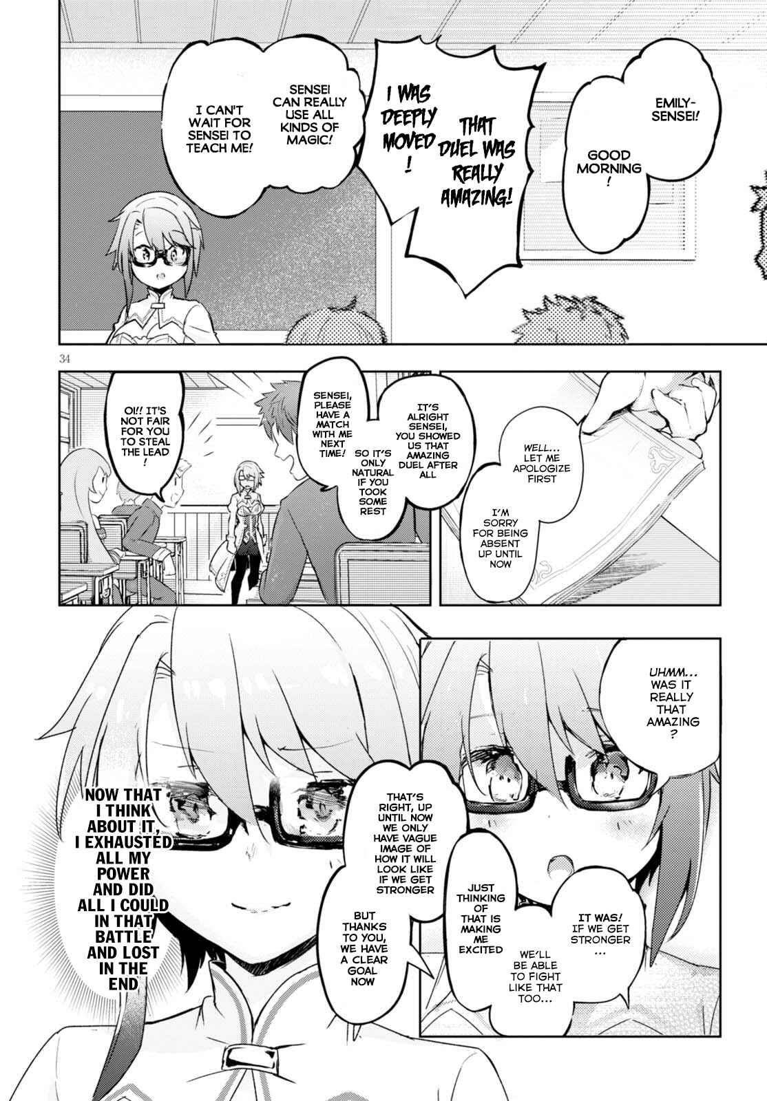 Page 33 Chapter 5 Kenshi wo Mezashite Nyuugaku shita no ni Mahou Tekisei 9999 nan desu kedo!?
