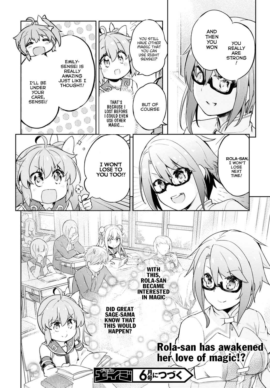 Page 35 Chapter 5 Kenshi wo Mezashite Nyuugaku shita no ni Mahou Tekisei 9999 nan desu kedo!?