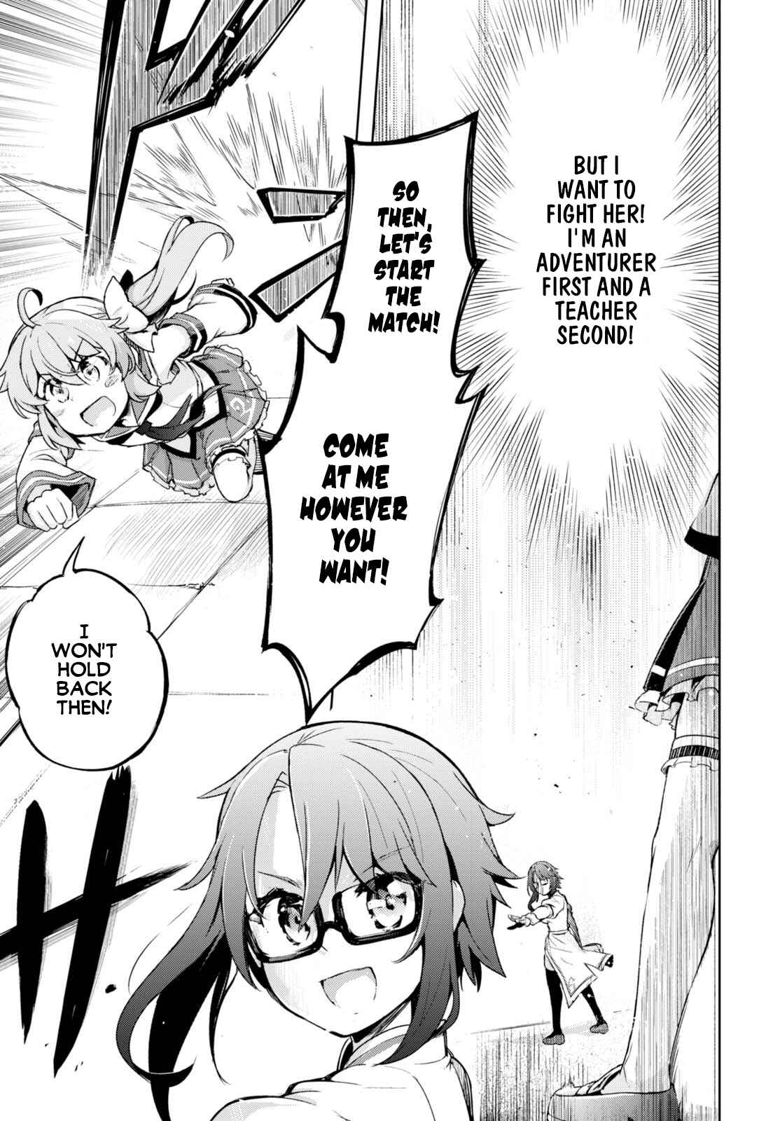 Page 5 Chapter 5 Kenshi wo Mezashite Nyuugaku shita no ni Mahou Tekisei 9999 nan desu kedo!?