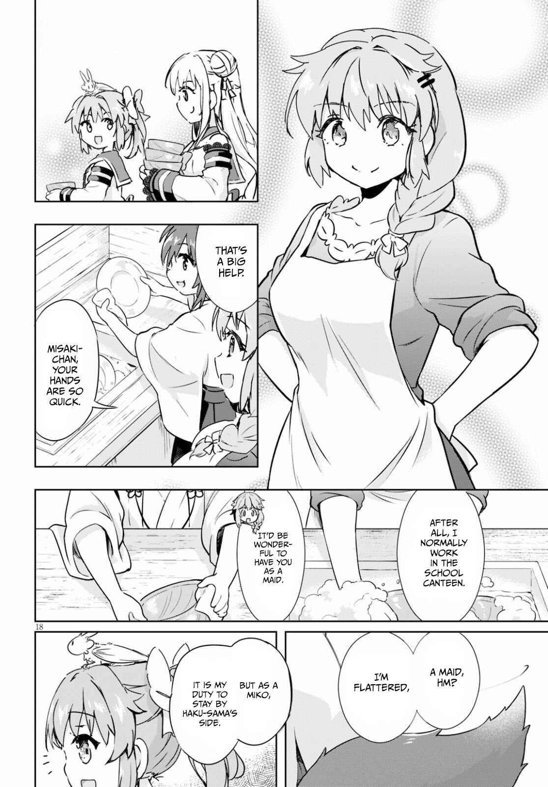 Page 18 Chapter 38 Kenshi wo Mezashite Nyuugaku shita no ni Mahou Tekisei 9999 nan desu kedo!?
