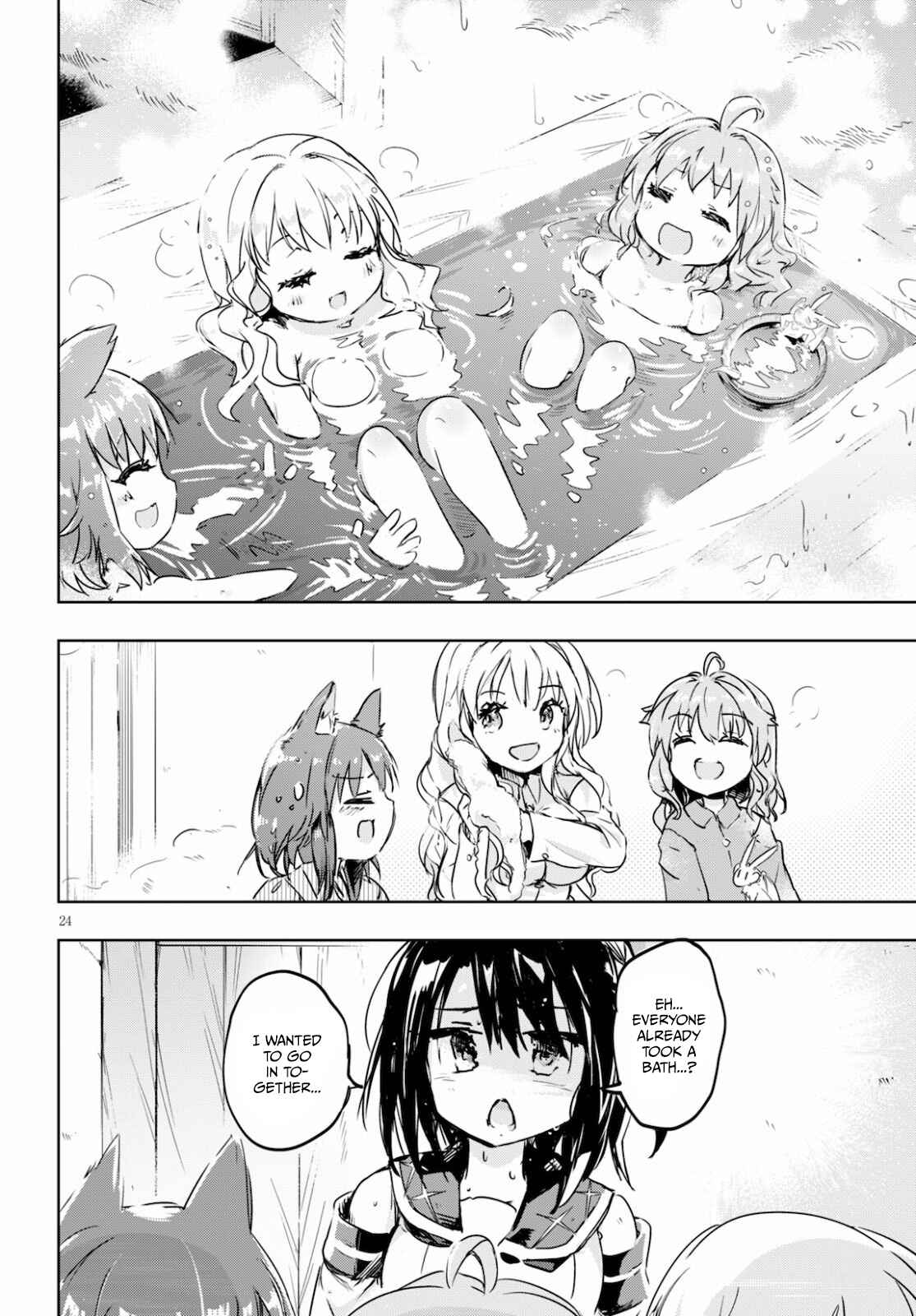 Page 24 Chapter 38 Kenshi wo Mezashite Nyuugaku shita no ni Mahou Tekisei 9999 nan desu kedo!?