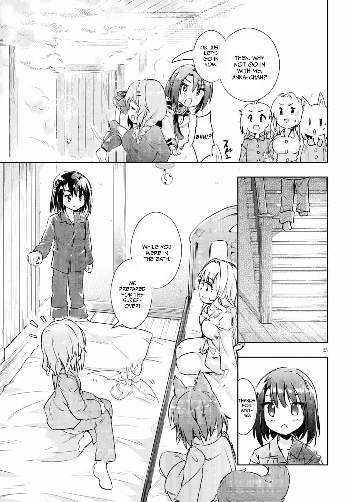 Page 25 Chapter 38 Kenshi wo Mezashite Nyuugaku shita no ni Mahou Tekisei 9999 nan desu kedo!?