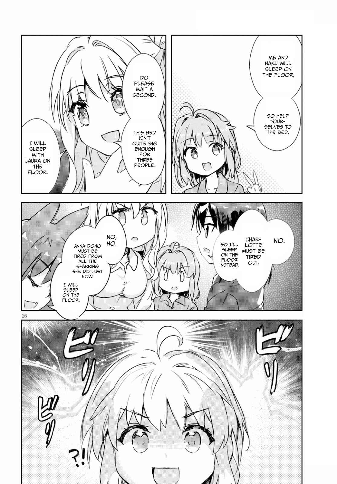 Page 26 Chapter 38 Kenshi wo Mezashite Nyuugaku shita no ni Mahou Tekisei 9999 nan desu kedo!?