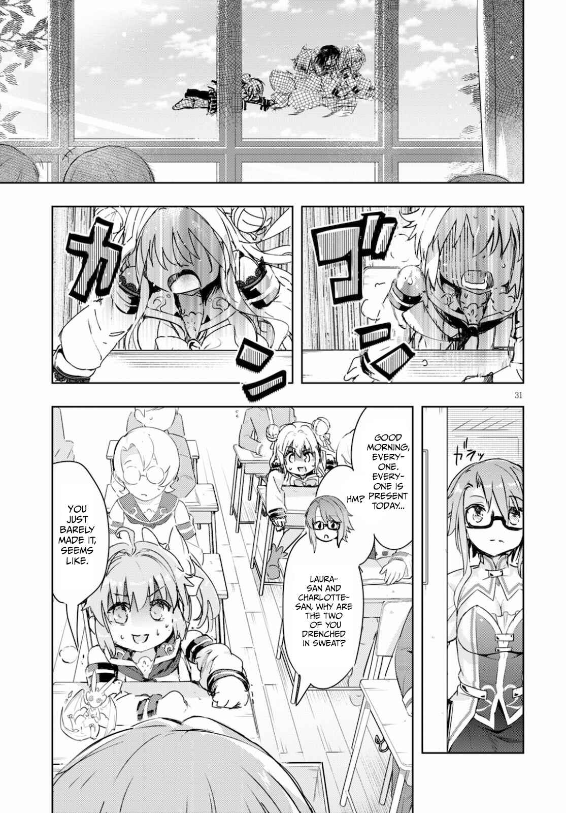 Page 31 Chapter 38 Kenshi wo Mezashite Nyuugaku shita no ni Mahou Tekisei 9999 nan desu kedo!?