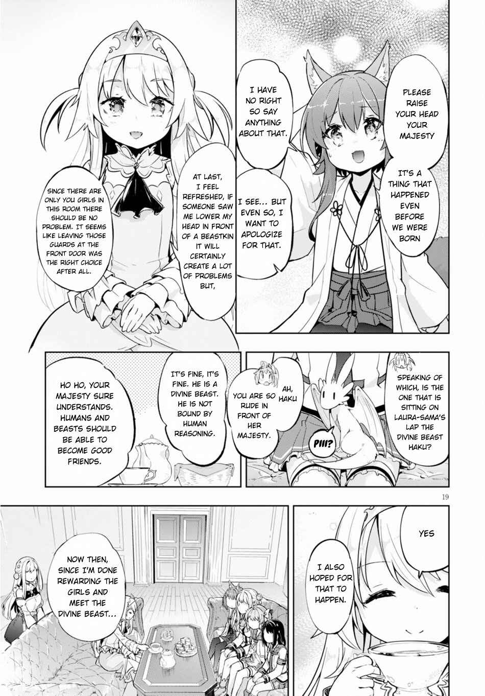 Page 20 Chapter 21 Kenshi wo Mezashite Nyuugaku shita no ni Mahou Tekisei 9999 nan desu kedo!?