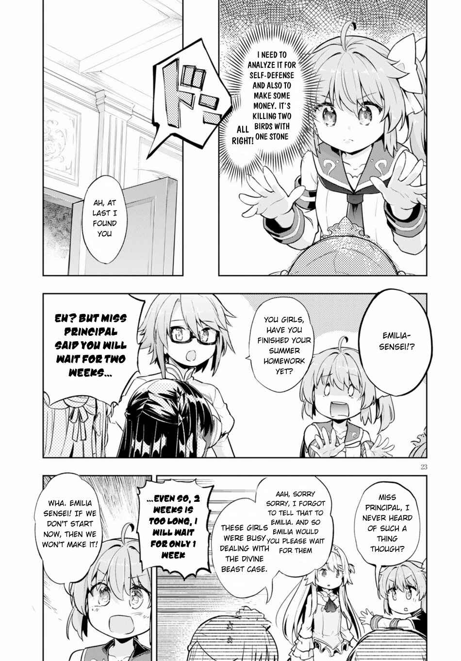 Page 24 Chapter 21 Kenshi wo Mezashite Nyuugaku shita no ni Mahou Tekisei 9999 nan desu kedo!?