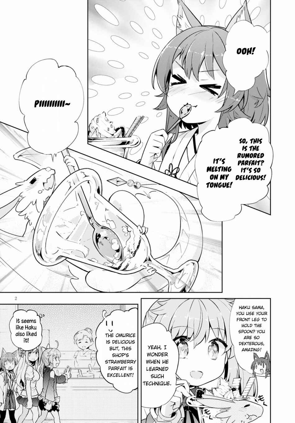 Page 3 Chapter 21 Kenshi wo Mezashite Nyuugaku shita no ni Mahou Tekisei 9999 nan desu kedo!?