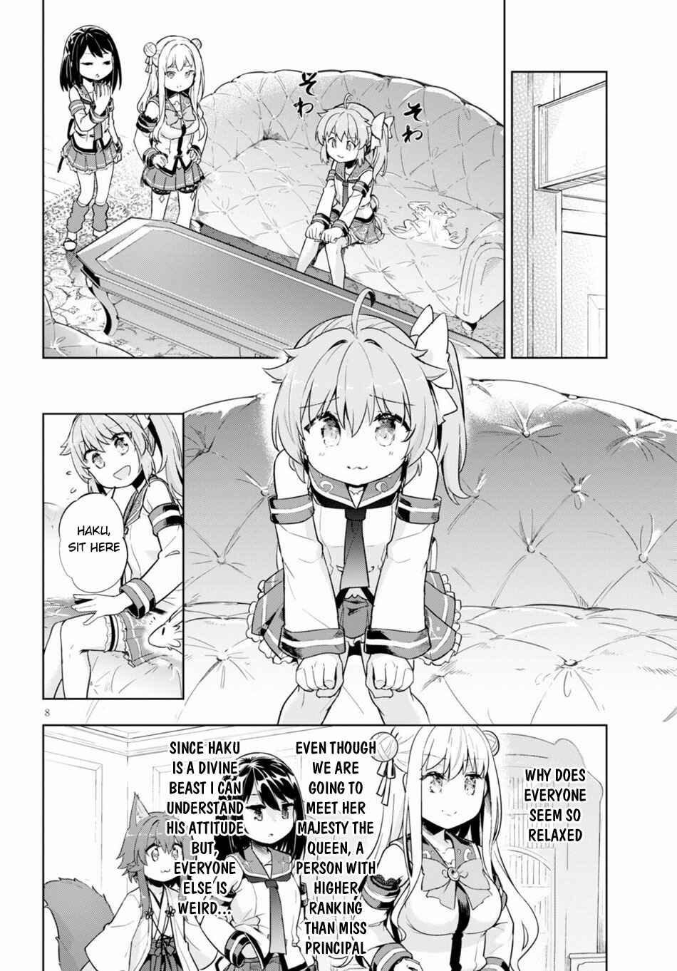 Page 9 Chapter 21 Kenshi wo Mezashite Nyuugaku shita no ni Mahou Tekisei 9999 nan desu kedo!?