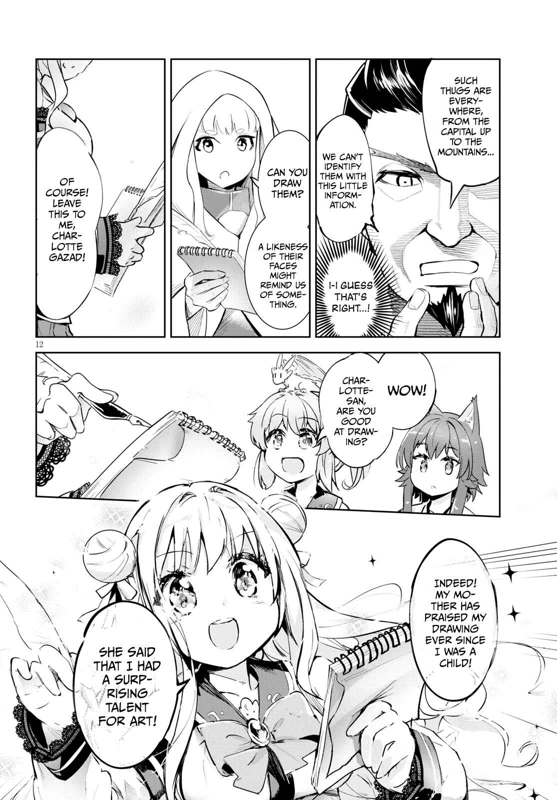 Page 12 Chapter 27 Kenshi wo Mezashite Nyuugaku shita no ni Mahou Tekisei 9999 nan desu kedo!?