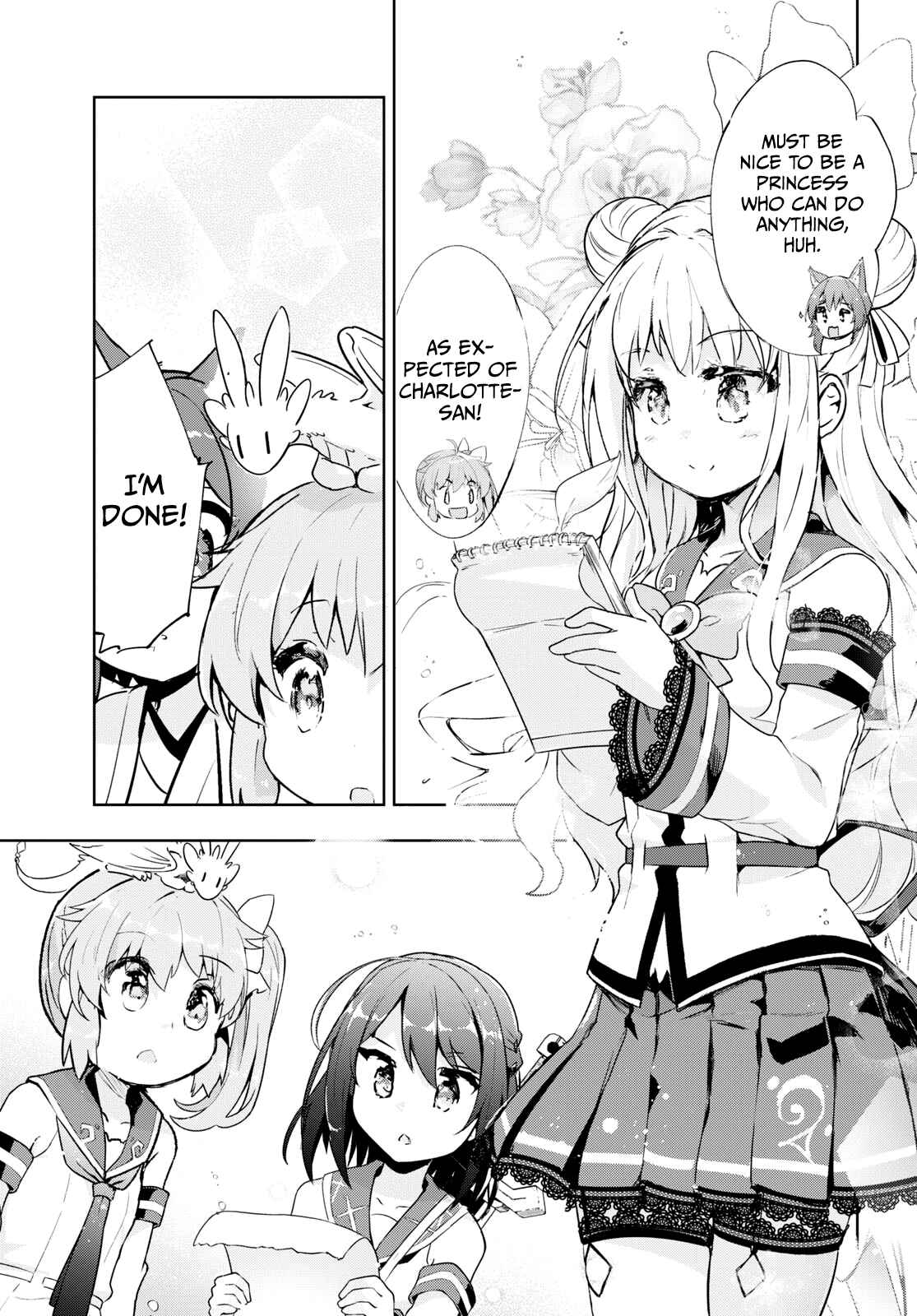 Page 13 Chapter 27 Kenshi wo Mezashite Nyuugaku shita no ni Mahou Tekisei 9999 nan desu kedo!?