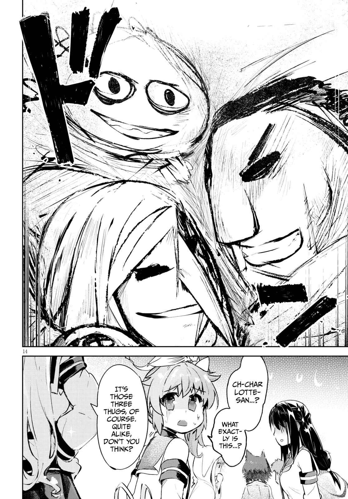 Page 14 Chapter 27 Kenshi wo Mezashite Nyuugaku shita no ni Mahou Tekisei 9999 nan desu kedo!?