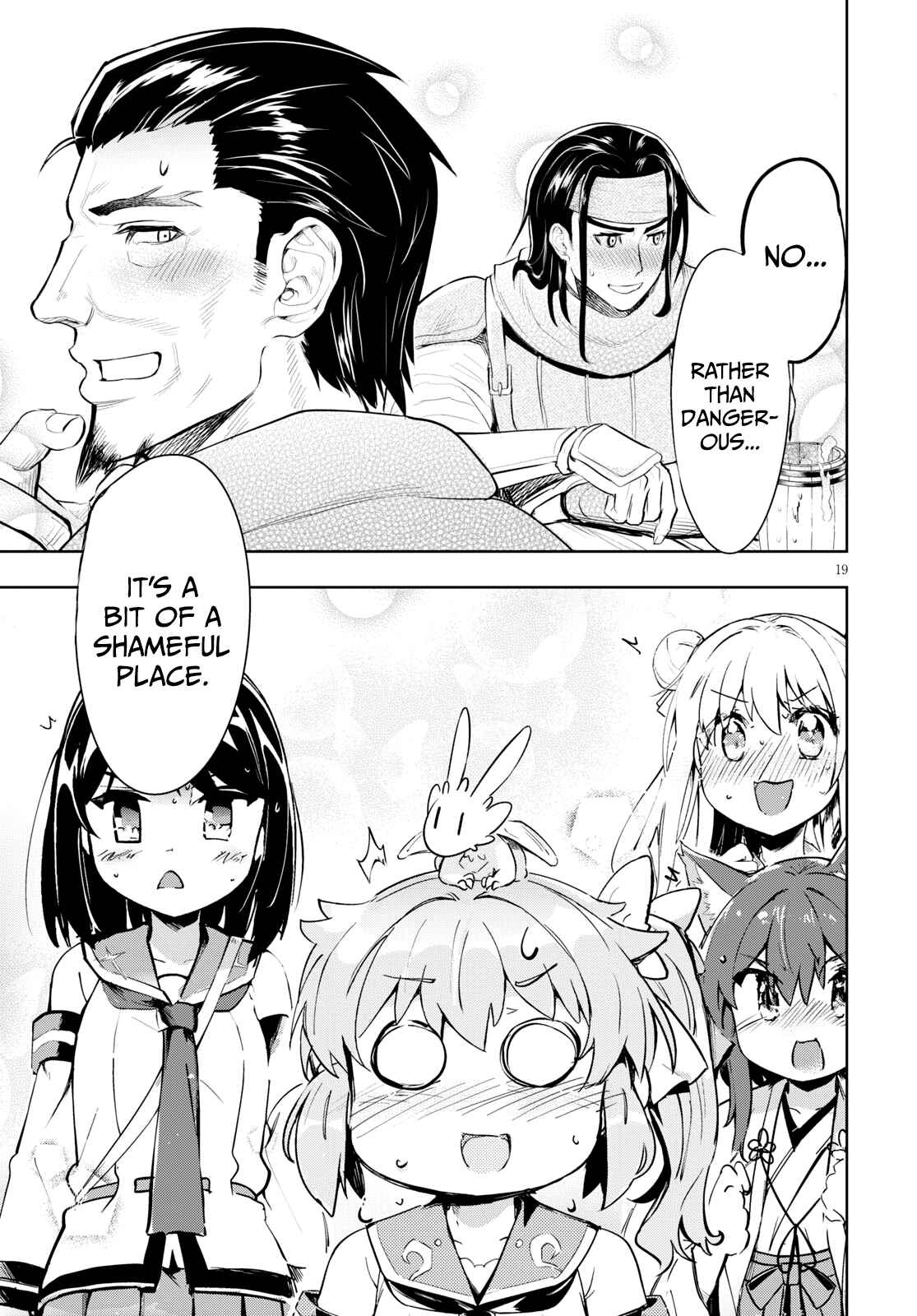 Page 19 Chapter 27 Kenshi wo Mezashite Nyuugaku shita no ni Mahou Tekisei 9999 nan desu kedo!?