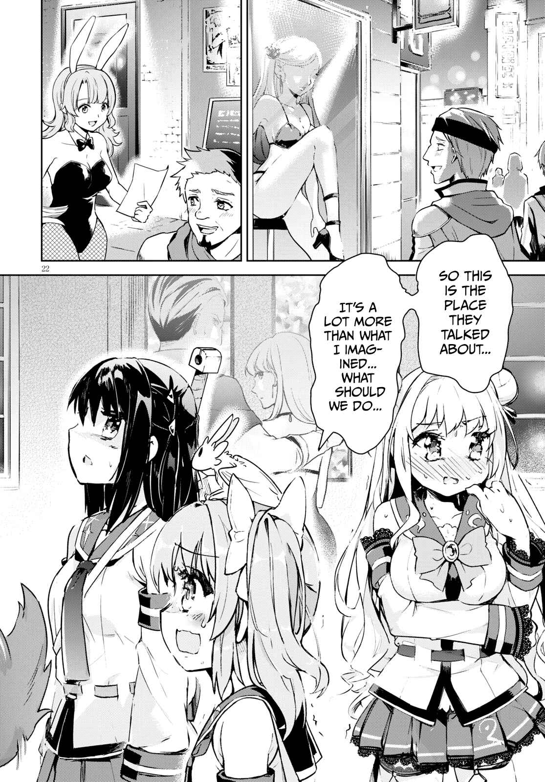 Page 21 Chapter 27 Kenshi wo Mezashite Nyuugaku shita no ni Mahou Tekisei 9999 nan desu kedo!?