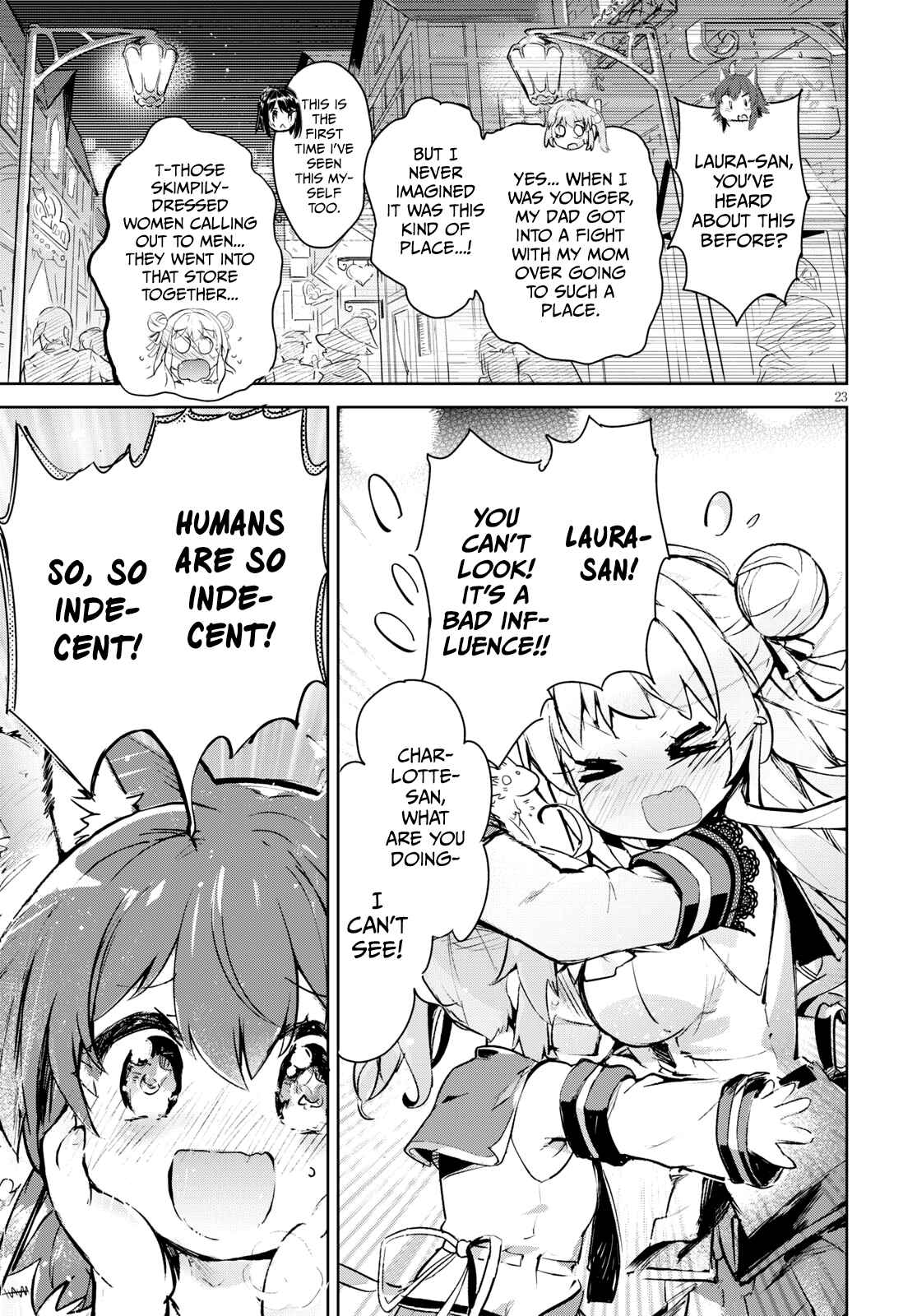 Page 22 Chapter 27 Kenshi wo Mezashite Nyuugaku shita no ni Mahou Tekisei 9999 nan desu kedo!?