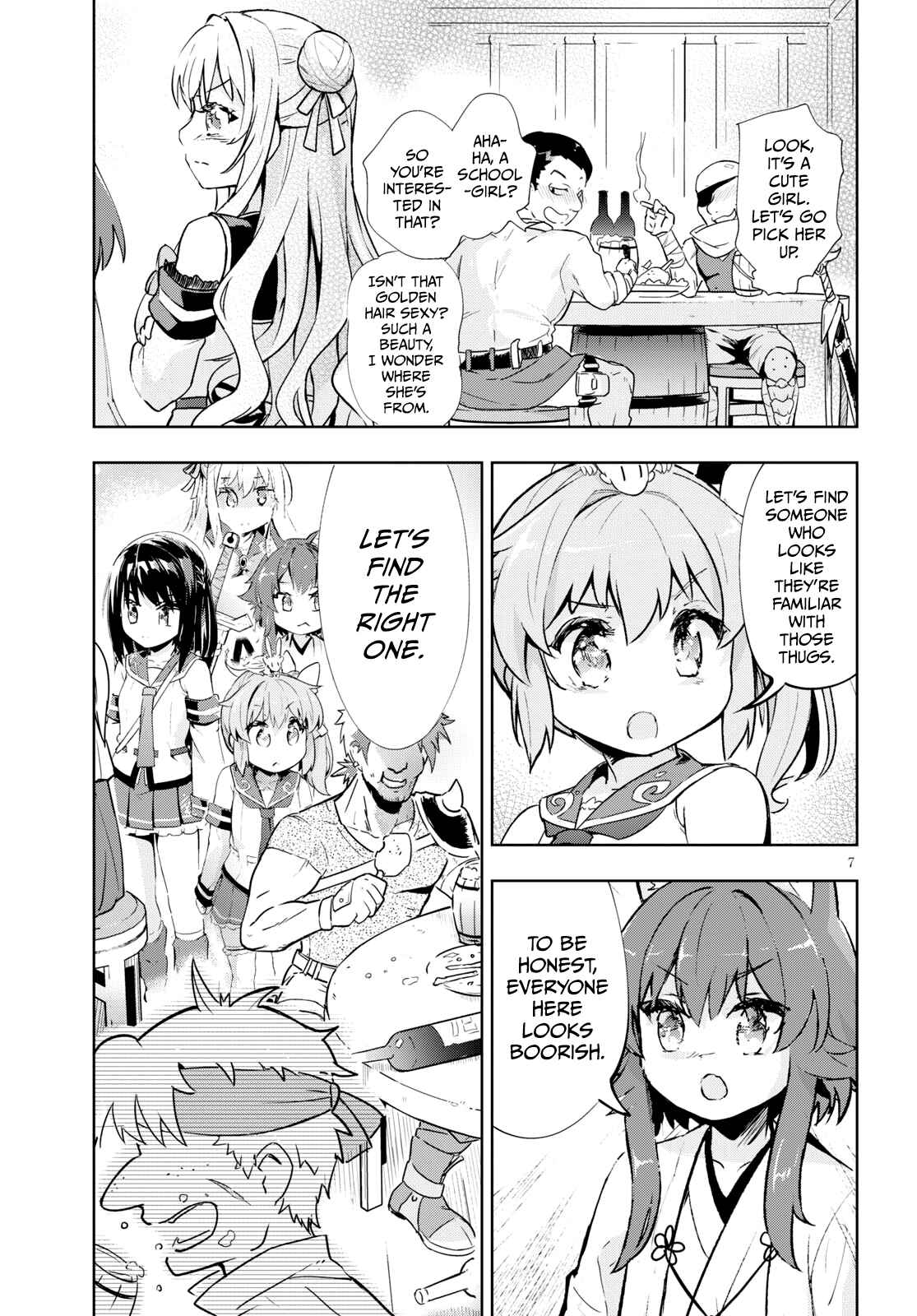 Page 7 Chapter 27 Kenshi wo Mezashite Nyuugaku shita no ni Mahou Tekisei 9999 nan desu kedo!?