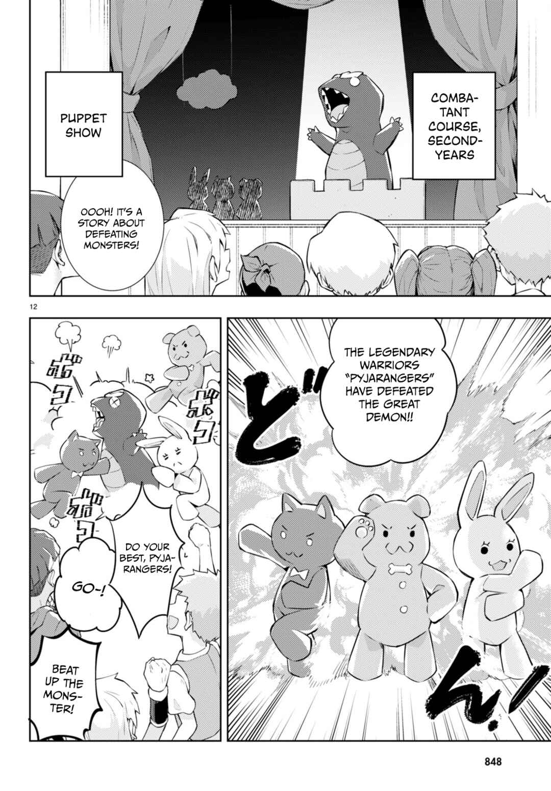Page 12 Chapter 56 Kenshi wo Mezashite Nyuugaku shita no ni Mahou Tekisei 9999 nan desu kedo!?