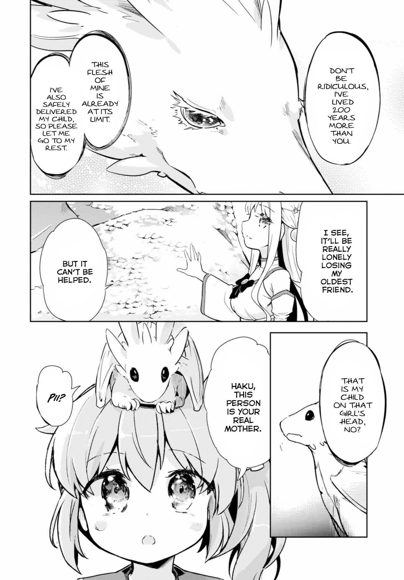 Page 15 Chapter 17 Kenshi wo Mezashite Nyuugaku shita no ni Mahou Tekisei 9999 nan desu kedo!?