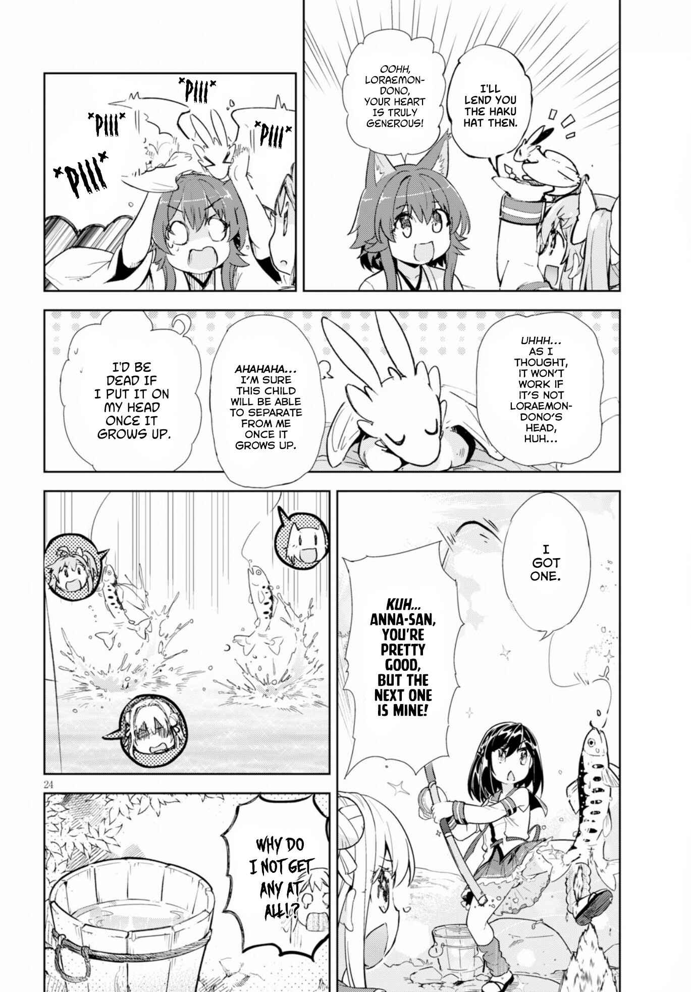 Page 25 Chapter 17 Kenshi wo Mezashite Nyuugaku shita no ni Mahou Tekisei 9999 nan desu kedo!?
