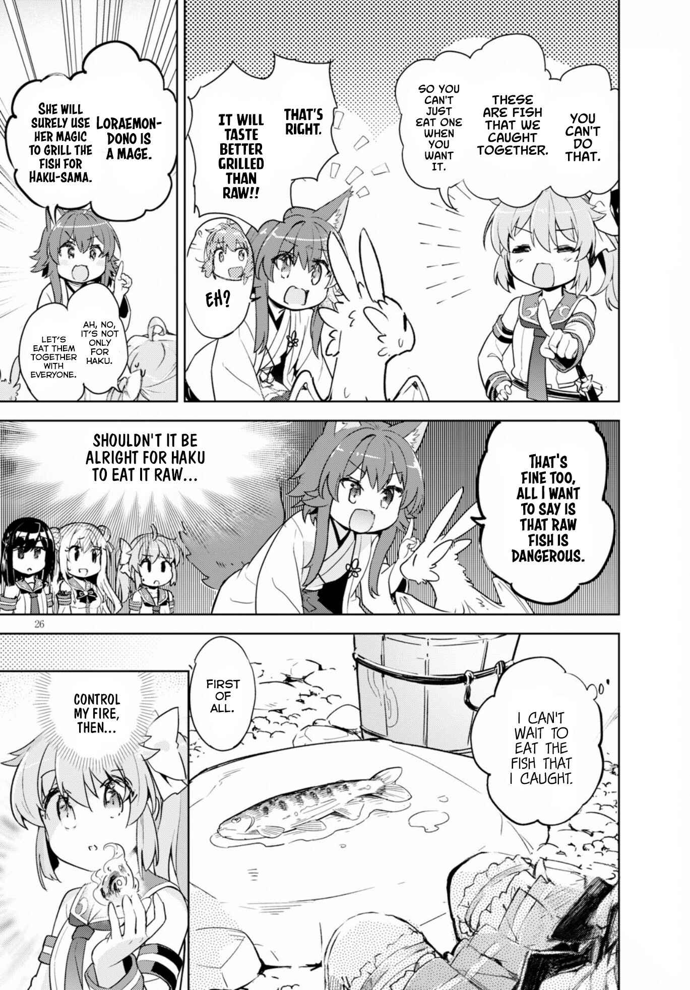 Page 27 Chapter 17 Kenshi wo Mezashite Nyuugaku shita no ni Mahou Tekisei 9999 nan desu kedo!?